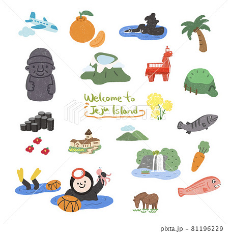 組み合わせ アイコン 動物 81196229