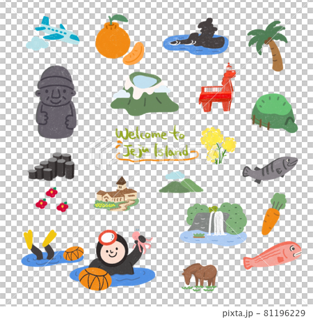 組み合わせ アイコン 動物 81196229