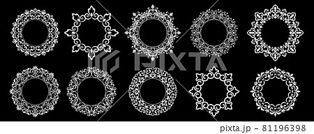 Set of decorative frames Elegant vector element  81196398