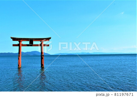 白髭神社と鳥居 81197671
