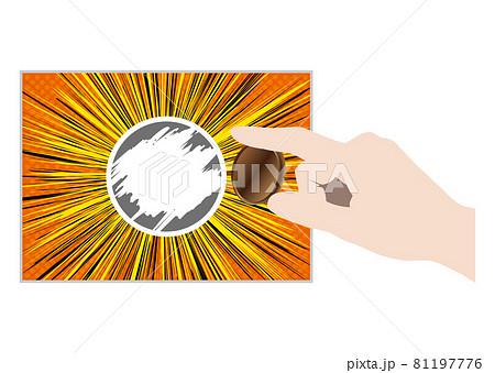 スクラッチカード スクラッチカード 81197776