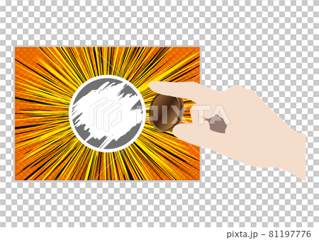 スクラッチカード スクラッチカード 81197776