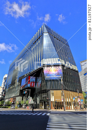 東京 銀座の都市風景 東急プラザ 銀座 東京 銀座の都市風景 東急プラザ 銀座 81197927