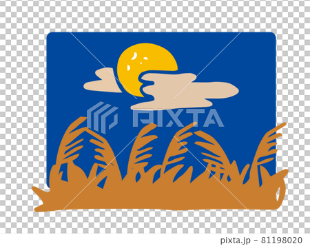 日本蒲葦和月亮的簡單插圖 81198020