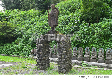 普光寺「石仏」 81198366