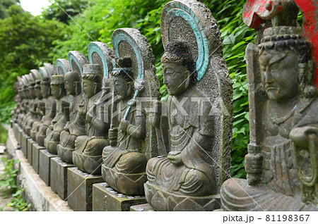 普光寺「石仏」 普光寺「石仏」 81198367