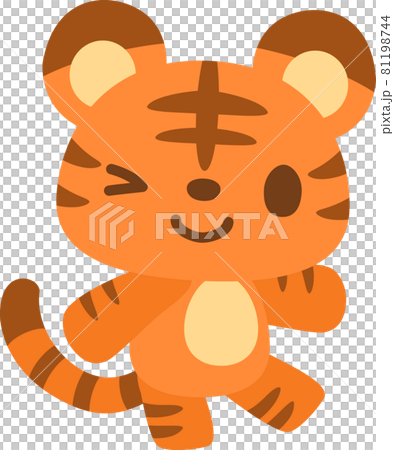 右向きで元気に片手をあげているトラのイラスト 81198744