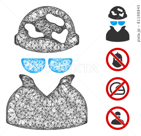 Spotted Spy Web Vector Mesh Illustration 81198845