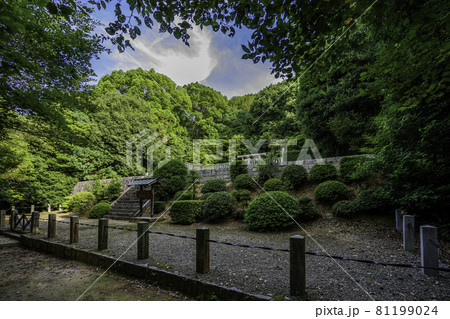 中山茶臼山古墳　大吉備津彦命墓　岡山県岡山市 81199024