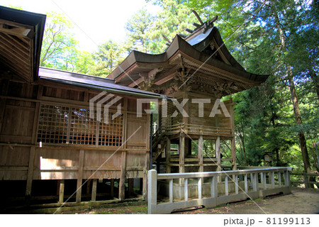 天石門別神社の社殿と岡山県重要文化財の本殿 岡山県美作市 天石門別神社の社殿と岡山県重要文化財の本殿 岡山県美作市 81199113