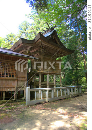 天石門別神社の岡山県重要文化財の本殿　岡山県美作市 81199115