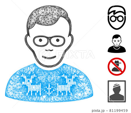 Nerd Guy Web Vector Mesh Illustration Nerd Guy Web Vector Mesh Illustration 81199459