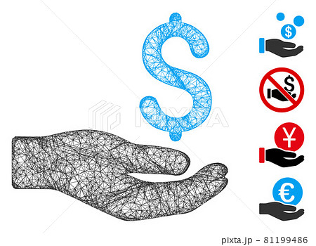 Money Donation Web Vector Mesh Illustration Money Donation Web Vector Mesh Illustration 81199486