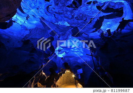 稲積水中鍾乳洞「ベルホール」 81199687