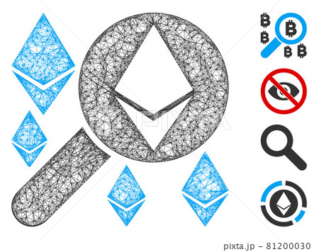 Loupe Search Ethereum Web Vector Mesh Illustration 81200030