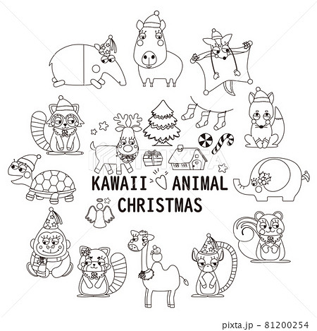 cute christmas animals drawings