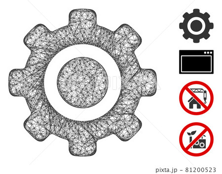 Gear Web Vector Mesh Illustration Gear Web Vector Mesh Illustration 81200523