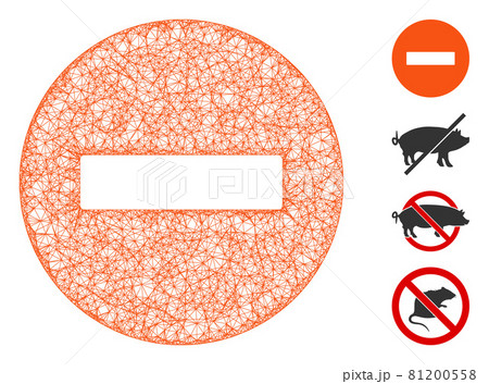 Forbidden Web Vector Mesh Illustration Forbidden Web Vector Mesh Illustration 81200558