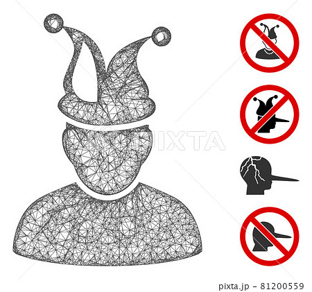 Fool Web Vector Mesh Illustration 81200559