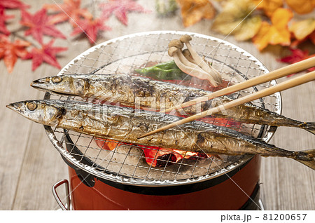 サンマの塩焼き　さんま 81200657