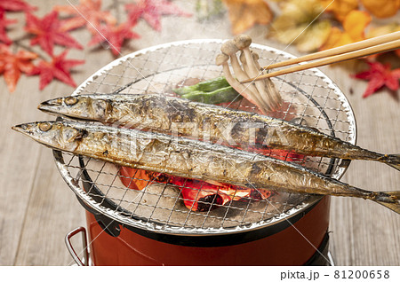 サンマの塩焼き　さんま 81200658