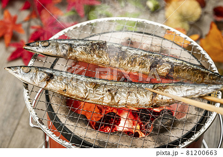 サンマの塩焼き さんまの写真素材 [81200663] - PIXTA