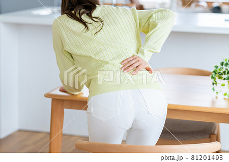 腰痛 81201493