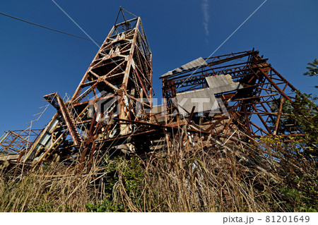 炭鉱施設の廃墟「立坑跡」 81201649