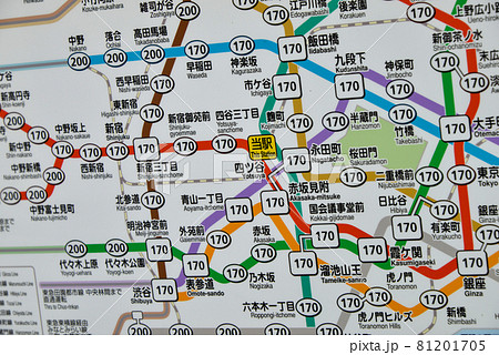 東京メトロ四ツ谷駅のきっぷ運賃表 東京メトロ四ツ谷駅のきっぷ運賃表 81201705