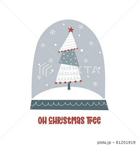 手描きのクリスマスツリーのスノードームのイラスト素材 手描きのクリスマスツリーのスノードームのイラスト素材