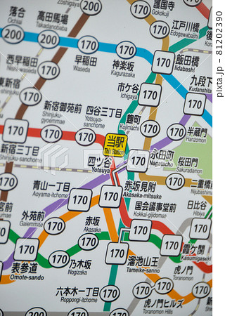 東京メトロ四ツ谷駅のきっぷ運賃表 81202390