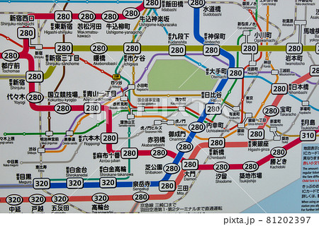 東京メトロ四ツ谷駅のきっぷ運賃表 東京メトロ四ツ谷駅のきっぷ運賃表 81202397