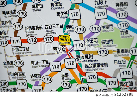東京メトロ四ツ谷駅のきっぷ運賃表 東京メトロ四ツ谷駅のきっぷ運賃表 81202399