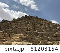 《エジプト》カイロのピラミッド 81203154