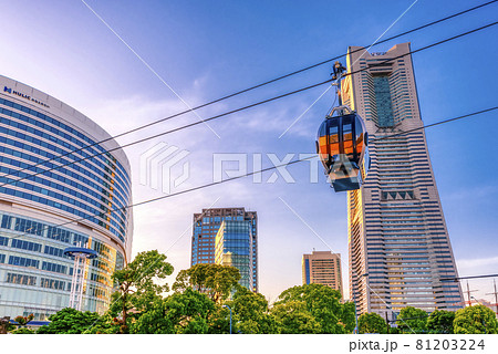 Cityscape Of Sakuragicho Yokohama Sunset Stock Photo