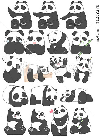 パンダイラスト18種セットのイラスト素材 パンダイラスト18種セットのイラスト素材