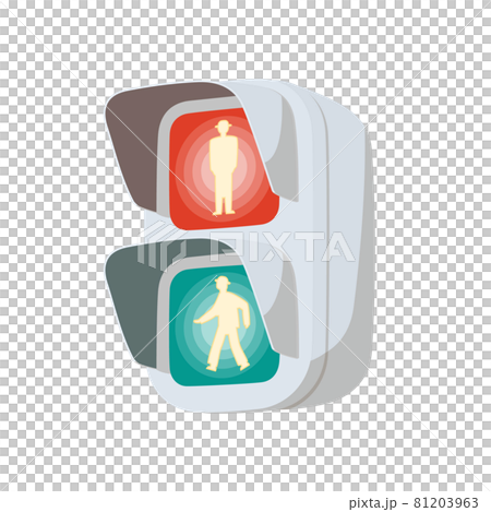 歩行者用信号機（全点灯） 81203963