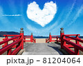 香川県　津田の松原海水浴場(願い橋、叶え橋)　イラスト 81204064