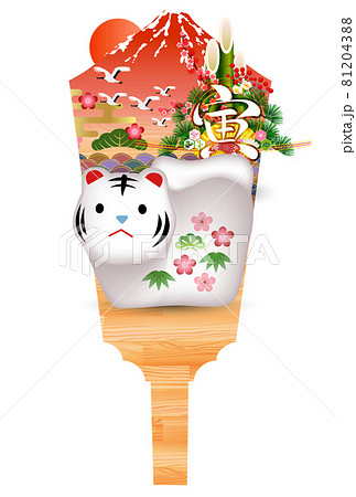 寅 年賀状 縁起物 アイコン 寅 年賀状 縁起物 アイコン 81204388