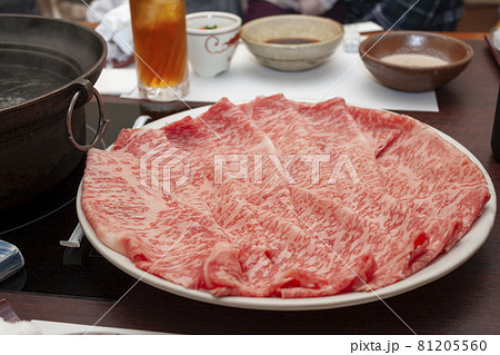 飛騨牛しゃぶしゃぶ 81205560