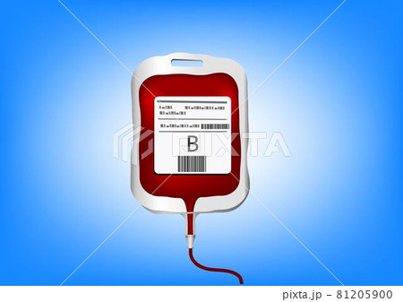 A separate plastic bag for group B blood has blood inside. Fresh giving or blood donation concept flat style cartoon illustration vector 81205900