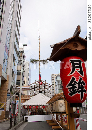 祇園祭先祭2021　月鉾 81207580