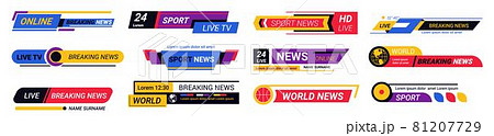 Breaking news banner for sports events summary Breaking news banner for sports events summary 81207729