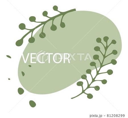 Botany banner with leaves and minimalist twigs Botany banner with leaves and minimalist twigs 81208299