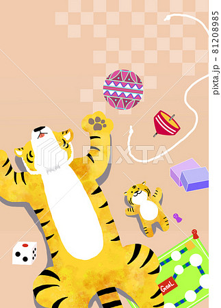 年賀状 子供と遊んで疲れた虎の親子のイラスト素材 8185