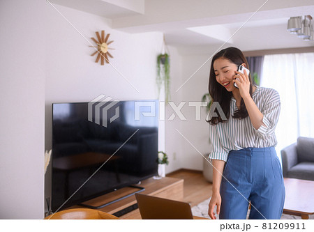在宅ワーク 81209911