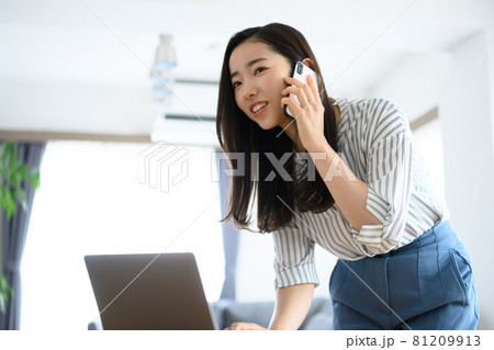 在宅ワーク 81209913
