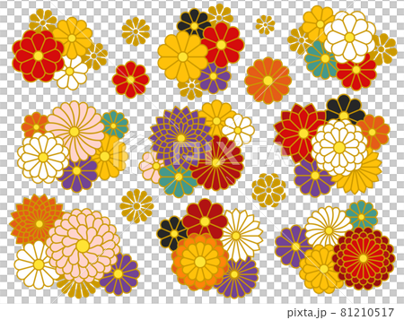 Japanese style chrysanthemum decoration set 81210517