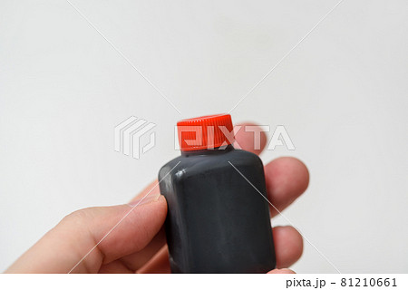 ソース ソース 81210661