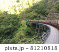 世界の車窓から 81210818